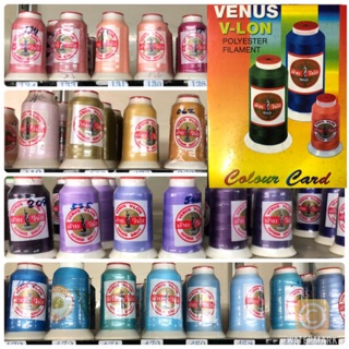 ด้ายมัน หลอดใหญ่-หลอดเล็ก ยี่ห้อ วีนัส VENUS V-LON