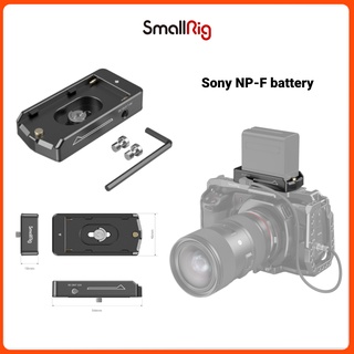 SmallRig Sony Np-F แบตเตอรี่อะแดปเตอร์แผ่น Lite 3018