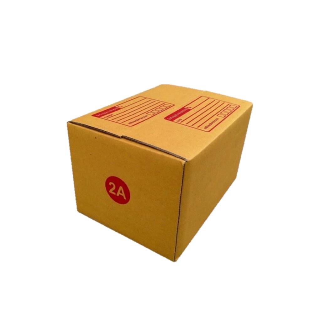 กล่องพัสดุ กล่องไปรษณีย์ เบอร์ 2A พิมพ์ (แพ็ค 20 ใบ)ขนาด14×20×12cmขายดีที่สุด