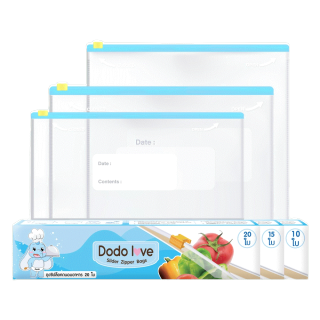 โปรโมชั่น : DODOLOVE ถุงเก็บน้ำนม ถุงซิปล็อค ถุงซิปใส