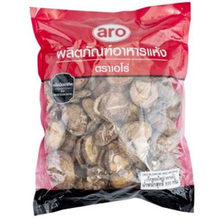 เอโร่ เห็ดหอมใหญ่ 500กรัม ARO LARGE DRIED SHITAKE MUSHROOM เห็ดหอมแห้ง