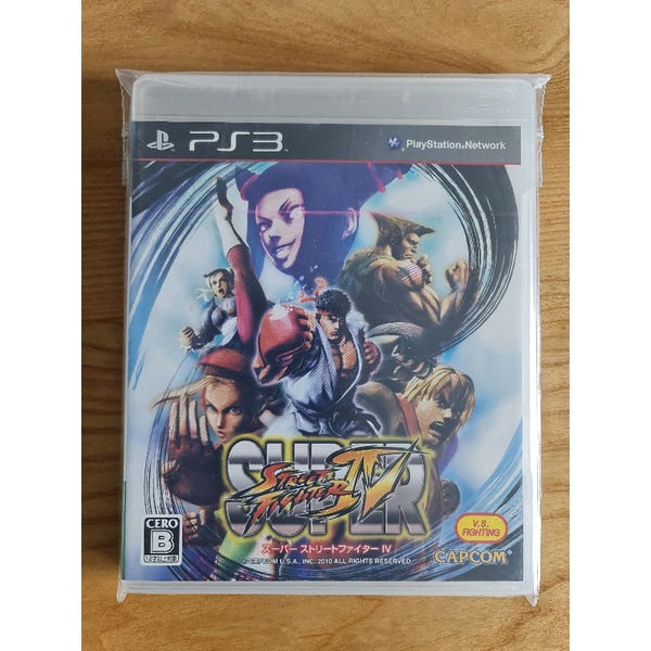 PS3 SUPER STREET FIGHTER IV Playstation3 เกมส์ฮิต Playstation3 ***สินค้าพร้อมส่งจ้าาา