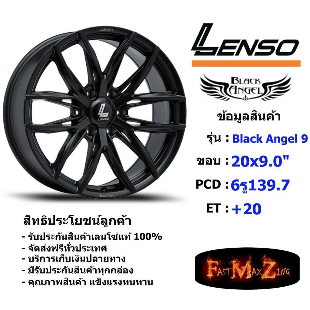 Lenso Wheel BLACK ANGEL 9 ขอบ 20x9.0" 6รู139.7 ET+20 สีMKW แม็กเลนโซ่ ล้อแม็ก เลนโซ่ lenso20 แม็กขอบ20