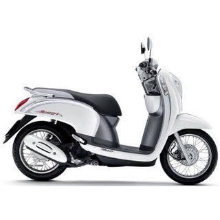 ชุดสี Honda Scoopy i ไฟเลี้ยวบังลม สีขาวเทา 16 ชิ้นไม่รวมครอบท่อ งานเทียม