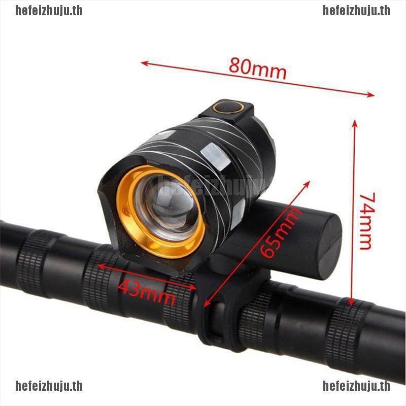 [ hefei ] ไฟฉาย LED 15000 LM XM-L T 6 LED สำหรับติดรถจักรยาน