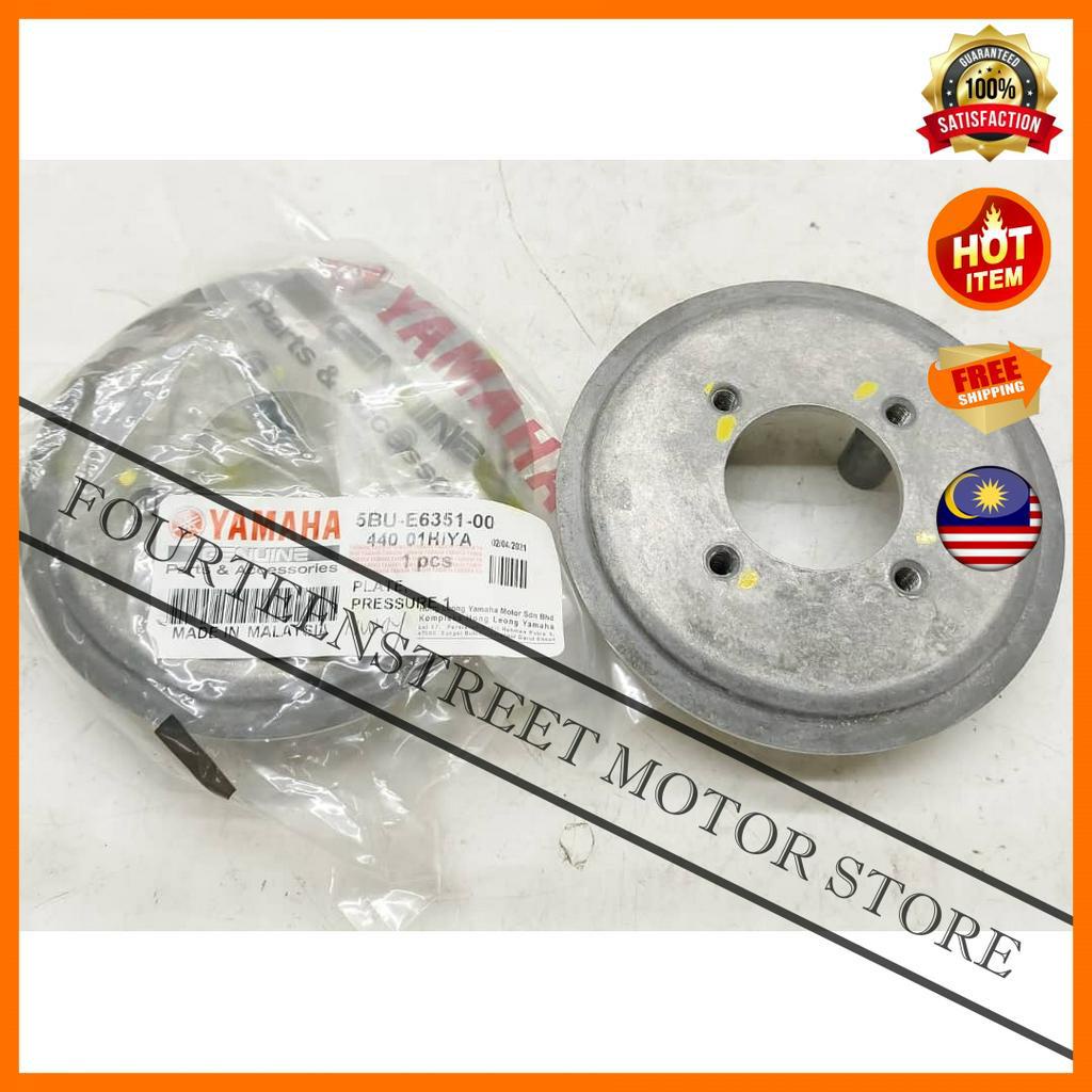 HLY Yamaha Y125Z / Y125 / Y125ZR / 125Z (5BU) แผ่นดันคลัตช์ Mangkuk Housing Racing Motosikal อะไหล่