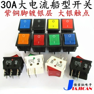 KCD4เครื่องเชื่อมไฟฟ้า Switching Power Supply สวิตช์ประเภทเรือ 30A Switch T8555 ประเภท KCD4 สวิตช์ประเภทเรือที่มีไฟ / ไม่มีไฟสี่ขาหกเท้าสองเกียร์ 4 ฟุต 2 เกียร์ 6 ฟุต 2/3 เกียร์สีแดง / ไฟเขียว / ไฟเหลือง / ไฟสีฟ้า / สีทึบ ไม่มีหลอดไฟ