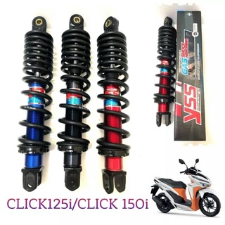 โช๊คหลัง YSS แท้100% สำหรับ HONDA CLICK 125 I, CLICK 150i HIGH PERFORMANCE GAS SHOCK ABSORBER ขนาดความสูง 310T