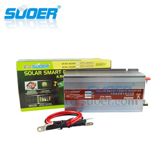 Suoer Solar Smart 12 Volt 220 Volt DC To AC Power Inverter 3000w With USB Interface(รับประกัน1เดือน)