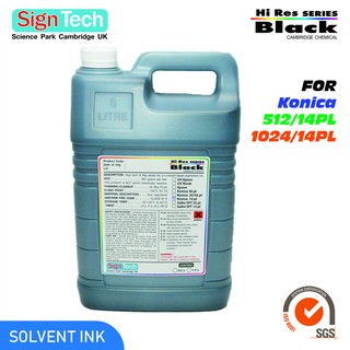 น้ำหมึกพิมพ์งาน Solvent ยี่ห้อSigntech (Konica KM512 14pl) 1แกลลอน(5ลิตร) สีดำ(K)