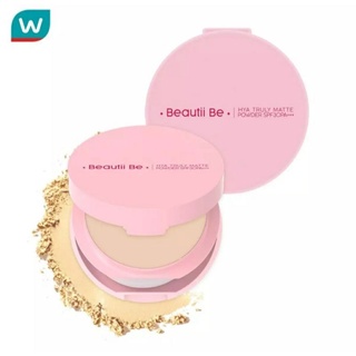 แป้งผสมรองพื้นตัวใหม่ จาก Beautii Be🌸