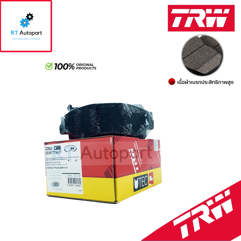 TRW ผ้าดิสเบรคหน้า Isuzu Allnew dmax ปี12-18 MuX ปี13-20 เกรด UTEC ผ้าเบรค GDB7774UT