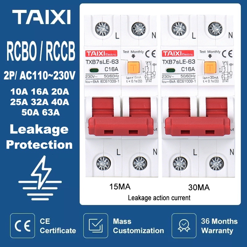 TAIXI RCBO RCCB AC Type 32A 40A 63A 80A Residual Current Circuit Breaker RCD 15mA 30mA  Leakage Prot