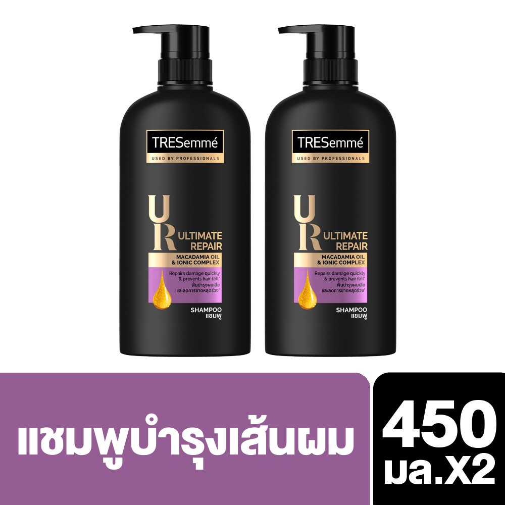 TRESemmé Shampoo Platinum Strength Purple 450 ml เทรซาเม่ แชมพู แพลทินั่มสเตรงท์ ม่วง 450 มล. [2 ข