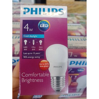 หลอดไฟ PHILIPS LED E27 4w Daylightสว่างจัดเต็มแสง แสงขาว