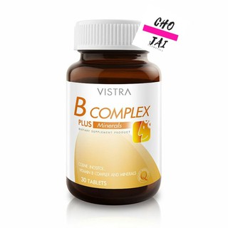 Vistra B complex plus minerals 30 tablets วิสทร้า บี คอมเพล็กซ์ 1 ขวด