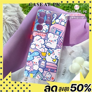 เคสกระต่ายม่วง เคสสติ๊กเกอร์น่ารัก สั่งทำ case Samsung iPhone