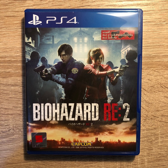 แผ่นเกมส์ PS4 BIOHAZARD RE:2 โซน3 มือสอง