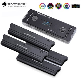 Barrowch Multimodal RAM water block kits with colour screen edition Black (ชุดบล็อกระบายความร้อนแรม 4แถว จัดส่งในไทย)