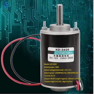 Xd-3420 12/24V 30W มอเตอร์แม่เหล็ก Dc ความเร็วสูง Cw/Ccw