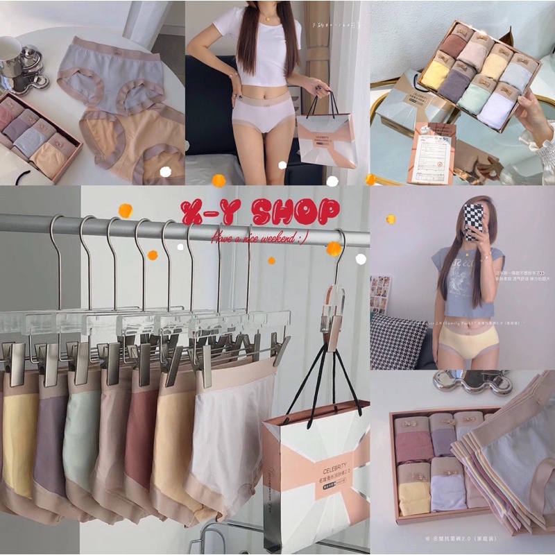 👙XY01#（ส่งด่วน)ผ้าฝ้ายแท้⭐️กางเกงในโบว์น่ารัก 🛫นำเข้าแบบสไตล์เกาหลลีกล่องละ8ตัว 8สี ใส่สบาย