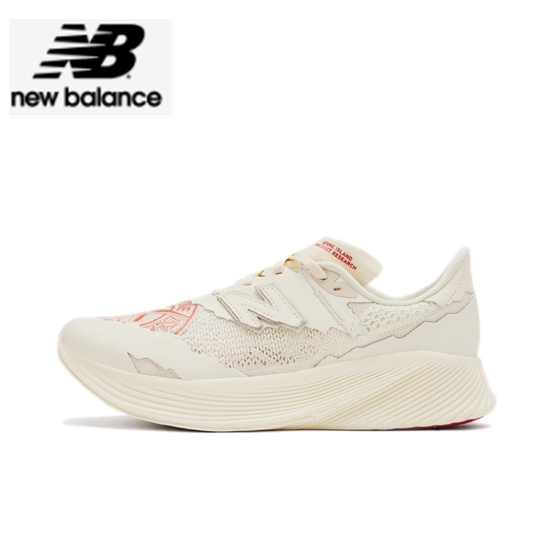 Stone island x New Balance RC Elite V2 White Red