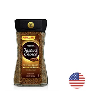 Nescafe Tasters Choice French Roast Coffee เนสกาแฟ เทสเตอร์ ชอยส์ เฟรนช์ โรสท์ คอฟฟี่ กาแฟสำเร็จจรูป 198g