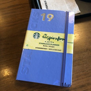 Planner Starbucks 2019