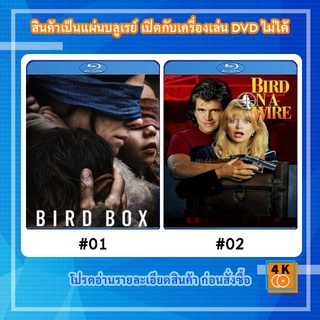 หนังแผ่น Bluray Bird Box (2018) Movie FullHD 1080p / หนังแผ่น Bluray Bird on a Wire (1990) ดับอำมหิต
