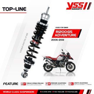 โช้คอัพ YSS TOP-LINE สำหรับ BMW R1200 GS ADVENTURE ปี 2006-2013