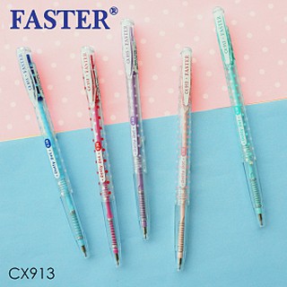 FASTER Dotty Dot Ballpoint Pen 0.38mm ปากกาลูกลื่น ฟาสเตอร์ #CX913