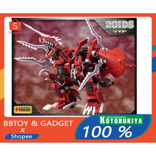 ⭕พร้อมส่ง⭕HMM ZOIDS 1/72 EZ-034 Geno Breaker Repackage Ver.