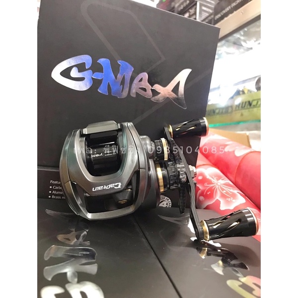 รอก g-max captain รอกหยดน้ำ