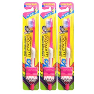 SYSTEMA OD แปรงสีฟัน ซิสเท็มมา โอดี สำหรับคนจัดฟัน ไซส์ S 3 ด้าม