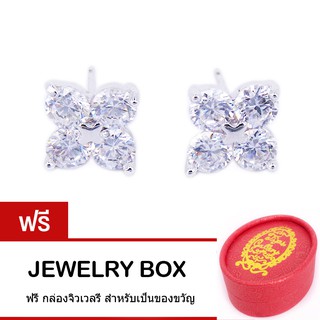 Tips Gallery ต่างหู เงิน 925 หุ้มทองคำขาว เพชร CZ 1 กะรัต รุ่น Victoria Flower Design Diamond TES014