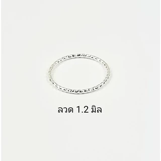 แหวนลวดตัดลาย 1 มิล, 1.2 มิล ทุบลาย เงินแท้92.5% แฟชั่น สไตล์มินิมอล เล็กๆ น่ารักๆ Major Silver