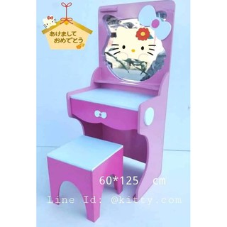 [KITT142 ลดสูงสุด80]โต๊ะ​เครื่อง​แป้ง​ โต๊ะ​เสริมสวย ตู้เครื่องแป้ง สไตล์​วินเทจ🐱