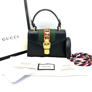 Used gucci Sylvie leather mini bag