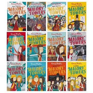 หนังสือวรรณกรรมเยาวชน เรื่อง Malory Towers เซต 12 เล่ม