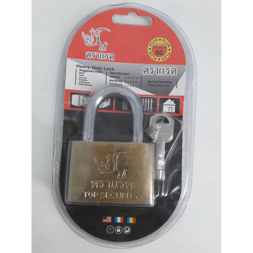 กุญแจคอสั้นสีทอง ตราแรด XETRA-CR60