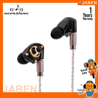 Acoustune HS1650CU หูฟังอินเอียร์ In-Ear ไดรเวอร์ Myrinx Generation 4