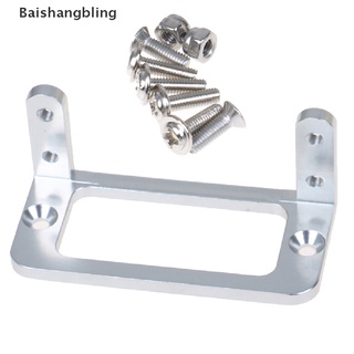 BSBL 1 Set S3003 MG995 Standard Servo Mount Stand Holder Bracket For RC Boat Silver BL