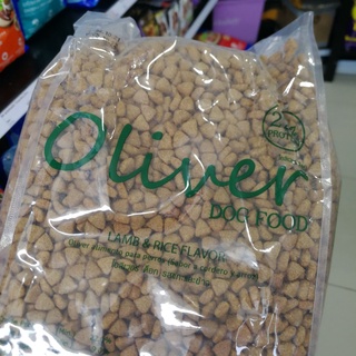 Oliver อาหารสุนัข 1 kg รสแกะและข้าว สำหรับสุนัขโต อาหารสุนัขโอลิเวอร์ โปรตีนคุณภาพสูง จากแกะที่เลี้ยงด้วยหญ้าธรรมชาติ