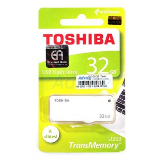 32GB Toshiba (YAMABIKO U203)