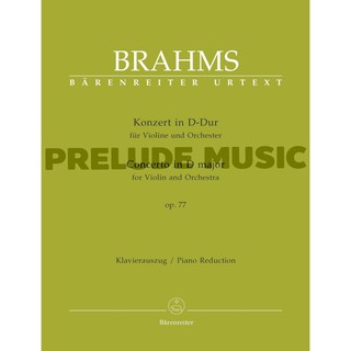 (Violinand Orchestra) Brahms, Johannes Concerto for Violin and Orchestra in D major op. 77 (BA9049-90)