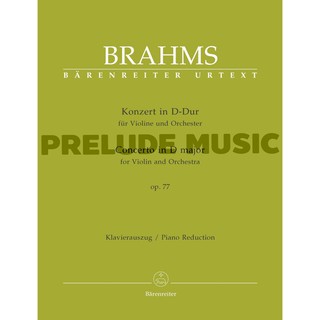 (Violinand Orchestra) Brahms, Johannes Concerto for Violin and Orchestra in D major op. 77 (BA9049-90)