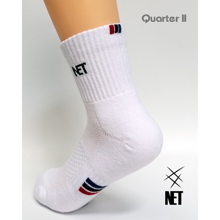 ถุงเท้ากีฬา NET สีขาว ขนาด Quarter นุ่ม กระชับ Free size