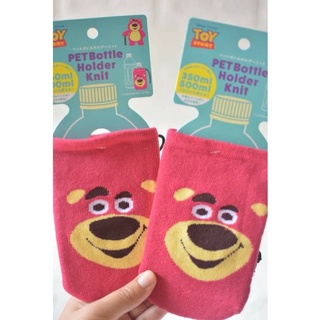 (( พร้อมส่ง )) ที่ใส่ขวดน้ำ ถุงใส่ขวดน้ำ ล๊อตโซ่ ทอยสตอรี่ Toy Story Lotso จาก Seria ญี่ปุ่น