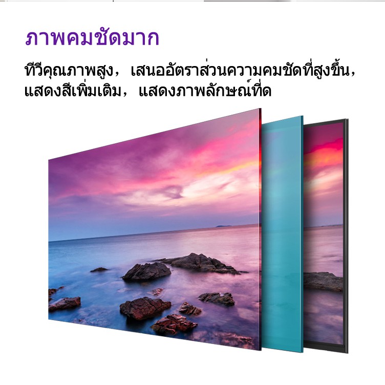 Evertech ทีวี LED tv ดิจิตอล 17 นิ้ว ดิจิตอลทีวี ช่องHDMIใช้กับPS2ได้ ...