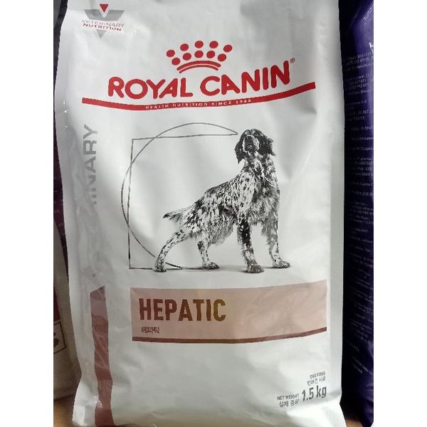Royal Canin Hepatic สุนัขโรคตับ 1.5 kg